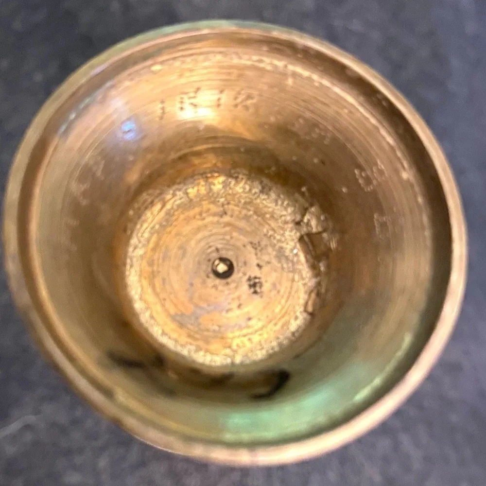 Vintage Brass Etched Vase flowers floral bud etched design  #4-43